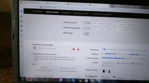 система видеонаблюдения для дома  из любого телефона   Camera at Home