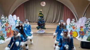 Танец "Якутяночка".