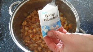 Джем из груш! ГУСТОЙ и ароматный! Повидло. Варенье. Грушевая начинка.