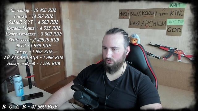 ОБНОВА 0.22.3 ВЫШЛА - СКОРПИОН ВЫХОДИТ НА РЫНОК смотреть онлайн