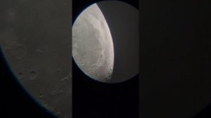 A view of the Moon with a Powerseeker 80EQ Telescope (10/16/22)