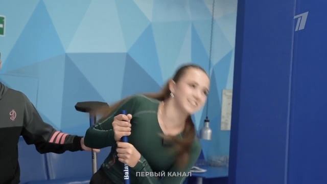 Камила Валиева и Саша Трусова играют в кёрлинг смотреть онлайн