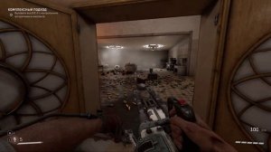 Говорящий Гусь Матерится | ВСЕ ФРАЗЫ | DLC Atomic Heart.