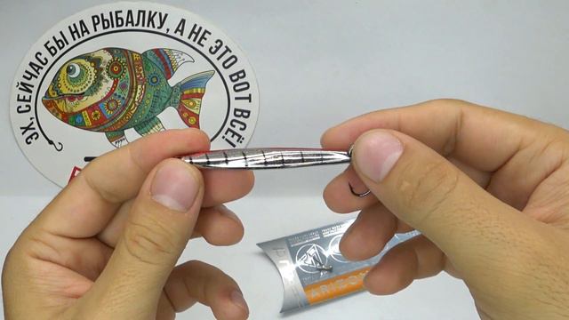 Обзор вертикальной блесны Sprut Arizona по заказу Fmagazin смотреть онлайн