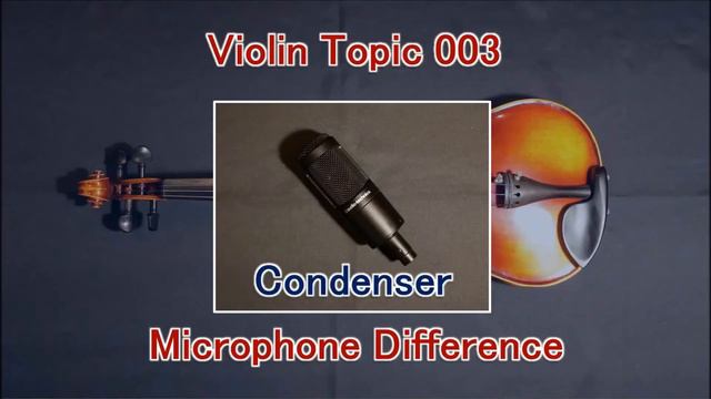 Violin Topic 003   Microphone Difference смотреть онлайн