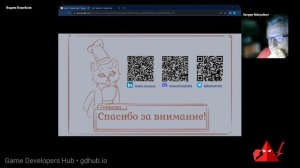 Как делают инди-игры. Отчетный день 5 / Gamelab 12