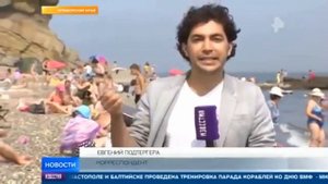 Разграбление уникального пляжа во Владивостоке китайскими туристами