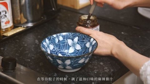 【包餃子日】分享最喜歡椰菜豬肉餃子做法|日式煎餃|麻辣餃子|鴨胸炒烏冬|生活Cooking vlog