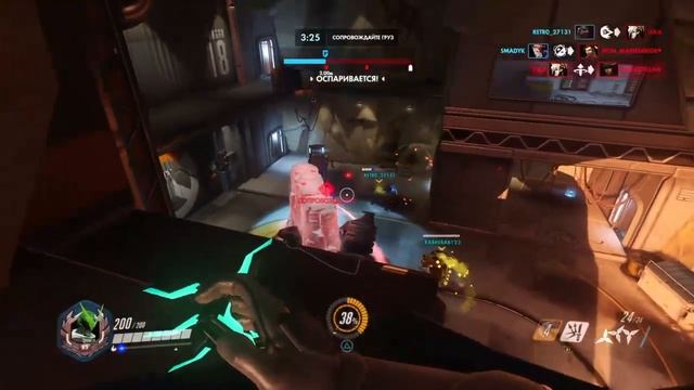 Зимняя сказка в Overwatch смотреть онлайн