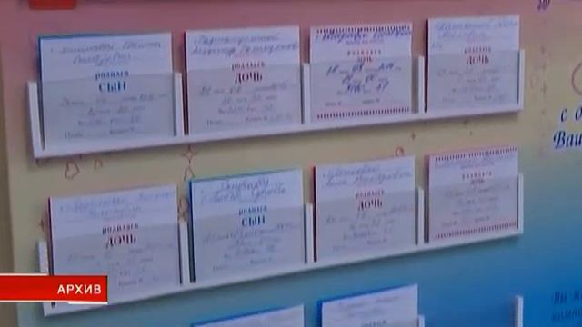 В Валдайском районе прошло совещание специалистов здравоохранения смотреть онлайн