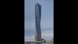 башня Кайан