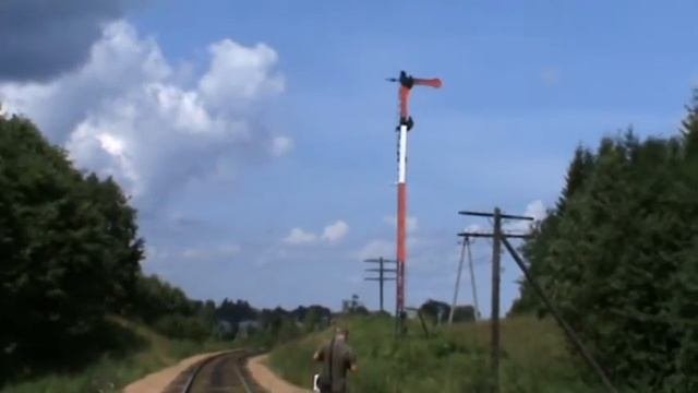 Настоящий Семафор