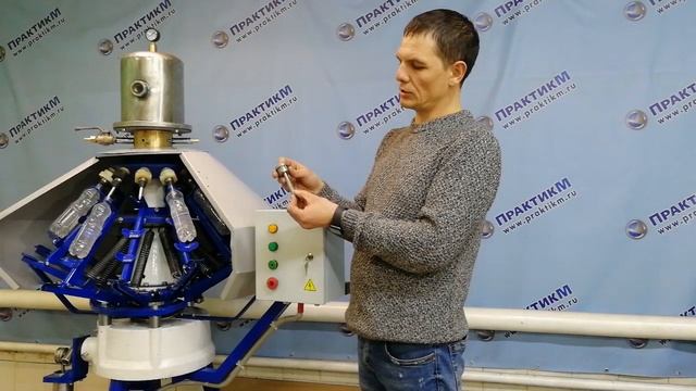 XRB-16 полуавтомат розлива газированных и спокойных жидкостей/сладкие напитки/свой дозатор
