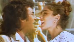 АЛЬ БАНО ЧИ САРА