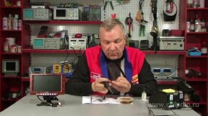 Антенный переходник