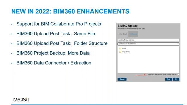What's New in Clarity 2022 смотреть онлайн
