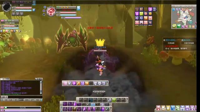 Finding Neverland Online 2022 05 29 22 36 09 смотреть онлайн