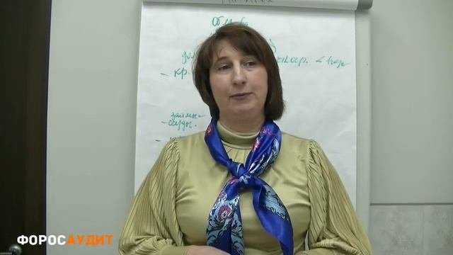 БУХУЧЕТ ДЛЯ НАЧИНАЮЩИХ  010  Понятие обязательств