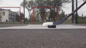 Хоккейные броски