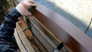 Монтаж кровли, капельника конденсата