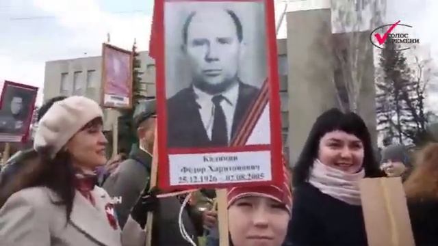 Ролик День Победы.mp4 смотреть онлайн