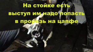 ФОРД С МАКС замена подшипника-ступицы