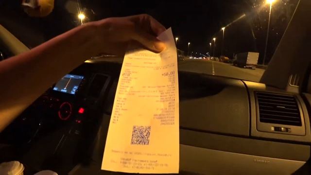 ночная платная дорога Дон М4 и немножко утра.Дорога домой. смотреть онлайн