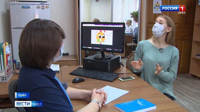 Орловщина готовится к переписи населения