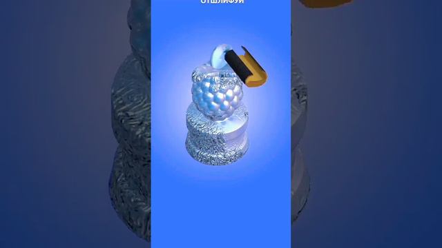 проду? игра называется так➡️ Foil Turning 3D смотреть онлайн