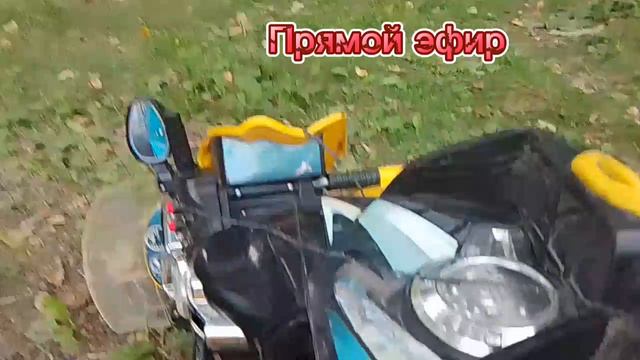 Срочные новости! 🙂😃