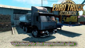 Euro Truck Simulator 2. Volga/RusMap/The Great Steppe/Southern Region