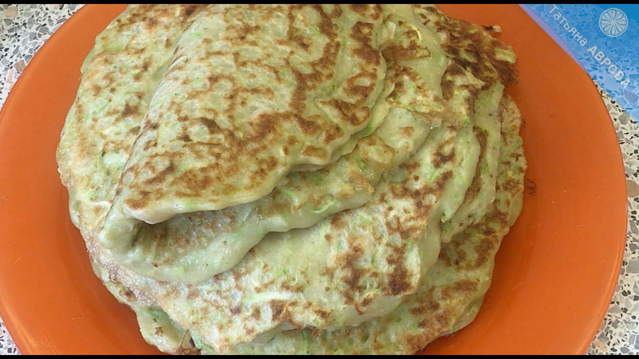 Можно готовить всё лето! БЛИНЫ из кабачков на закваске – самый простой рецепт!