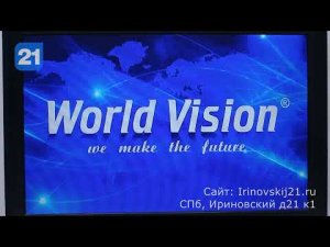 World Vision T624D3 - подробный обзор ресивера DVB-T2/C