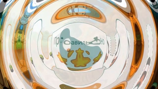 Игры с парочками на платформе "IQ Center"