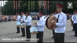 Военный духовой оркестр