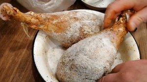 Хамон из голени индейки