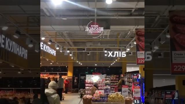 Голографический вентилятор Z6H 56см + купол безопасности АКБ 7 смотреть онлайн