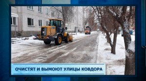 Очистят и вымоют улицы Ковдора
