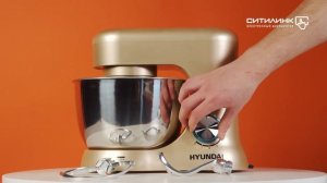 Обзор планетарного миксера Hyundai HYM-S5551 | Ситилинк