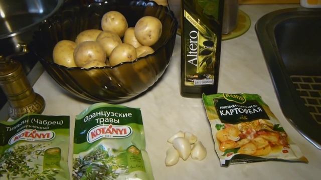 Печеный картофель. Готовим на сковороде Дом faberlic смотреть онлайн