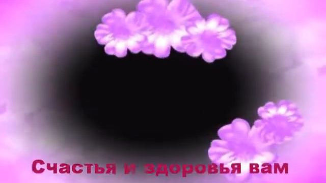 Жемчужная свадьба