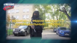 Сообщи об угрозе вовремя  - соц.реклама 52 сек