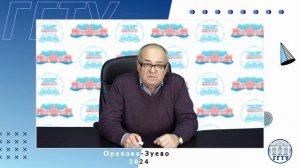 ГОСУДАРСТВО И ПРАВО УДЕЛЬНО-ВЕЧЕВОЙ РУСИ. Крупейников К.В.