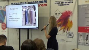 10 приёмов роста продаж магазина одежды