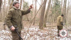 Первый коп сезона