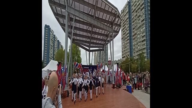 День города 2023 смотреть онлайн