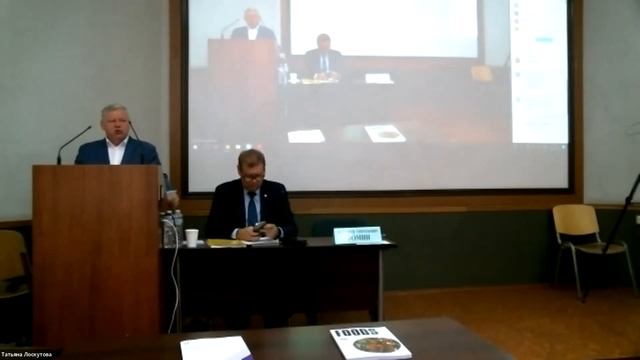 Чекмарев Петр Александрович, председатель Комитета ТПП РФ по развитию агропромышленного комплекса смотреть онлайн