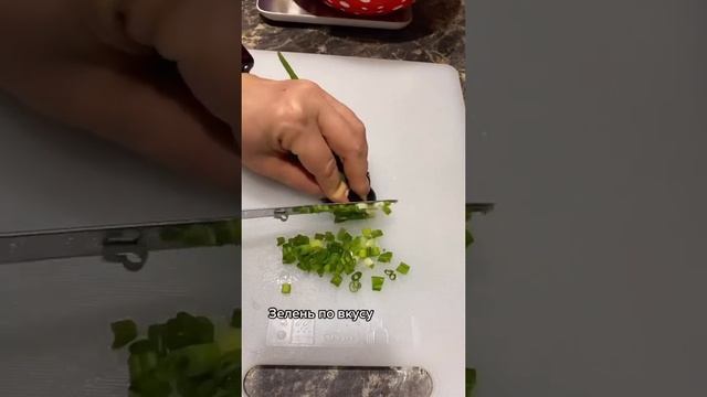 Салатик на ужин