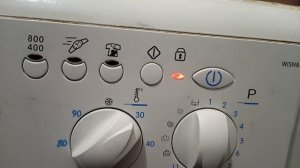 Wisn 82 lndezit , не запускает цикл стирки