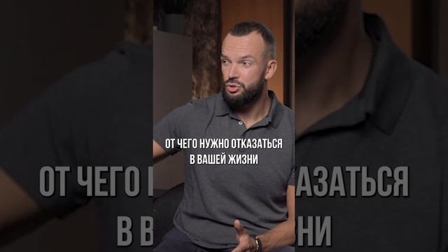 Почему важно быть наедине с собой хотя бы 10-15 минут в день? #shorts